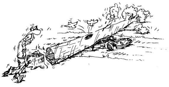 Иллюстрация к книге — Действуй! 10 заповедей успеха [i_031.jpg]