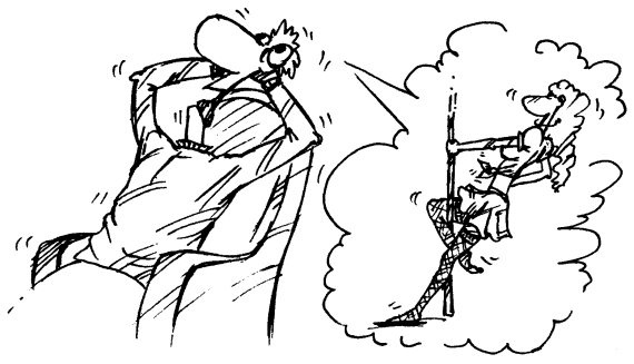 Иллюстрация к книге — Действуй! 10 заповедей успеха [i_036.jpg]