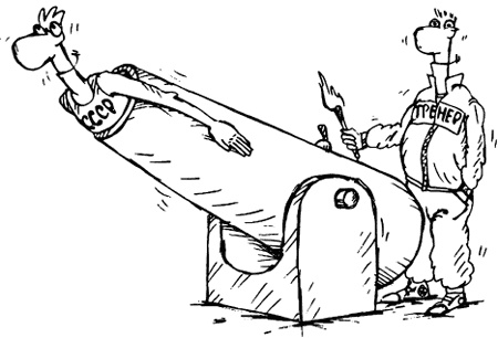 Иллюстрация к книге — Живи! 7 заповедей энергии и здоровья [i_003.jpg]