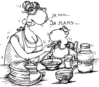 Иллюстрация к книге — Живи! 7 заповедей энергии и здоровья [i_030.jpg]