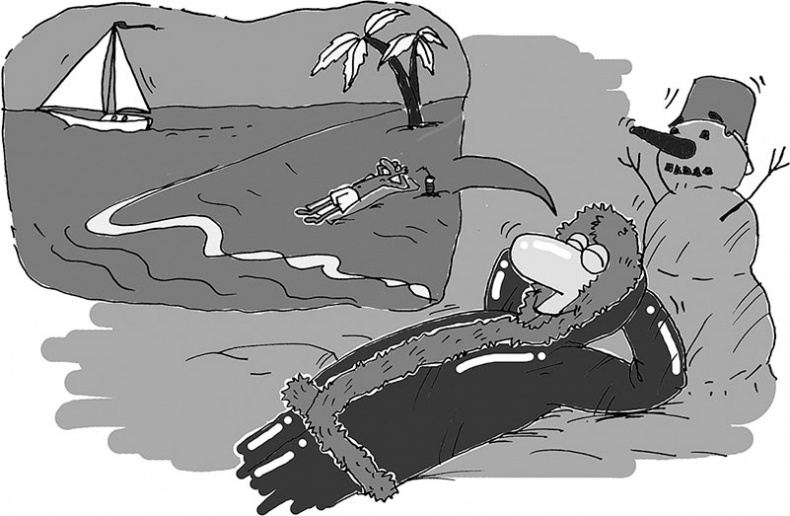 Иллюстрация к книге — Полный контроль! Тайм-менеджмент нового поколения за 30 дней [Autogen_eBook_id11.jpg]