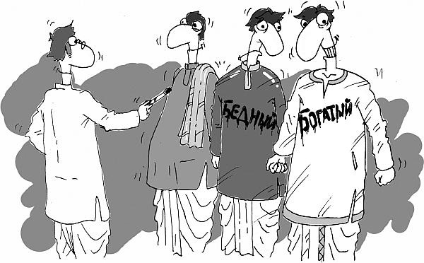 Иллюстрация к книге — Учись бизнесу! Самый простой путь в процветающий бизнес [Autogen_eBook_id1.jpg]