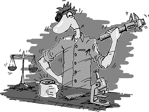 Иллюстрация к книге — Учись бизнесу! Самый простой путь в процветающий бизнес [Autogen_eBook_id11.jpg]