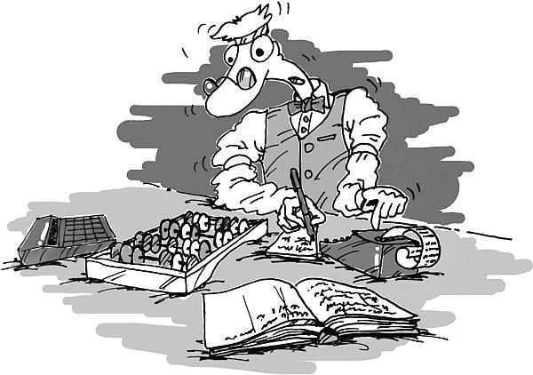 Иллюстрация к книге — Учись бизнесу! Самый простой путь в процветающий бизнес [Autogen_eBook_id12.jpg]