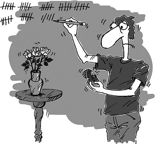 Иллюстрация к книге — Учись бизнесу! Самый простой путь в процветающий бизнес [Autogen_eBook_id17.jpg]