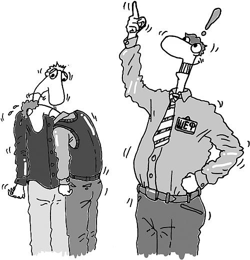 Иллюстрация к книге — Учись бизнесу! Самый простой путь в процветающий бизнес [Autogen_eBook_id2.jpg]