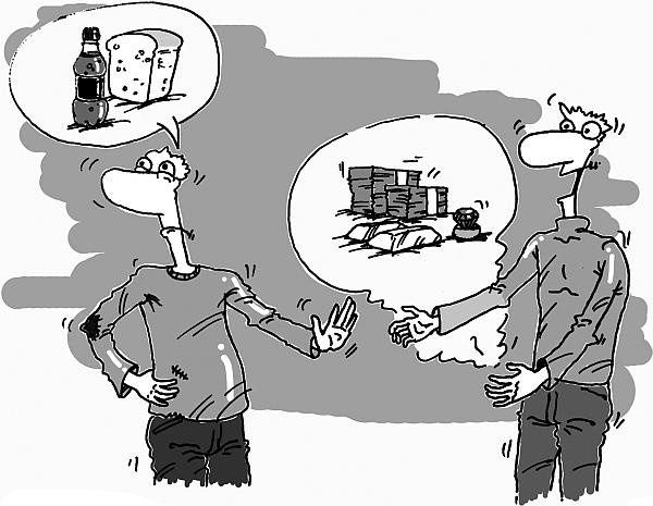 Иллюстрация к книге — Учись бизнесу! Самый простой путь в процветающий бизнес [Autogen_eBook_id8.jpg]