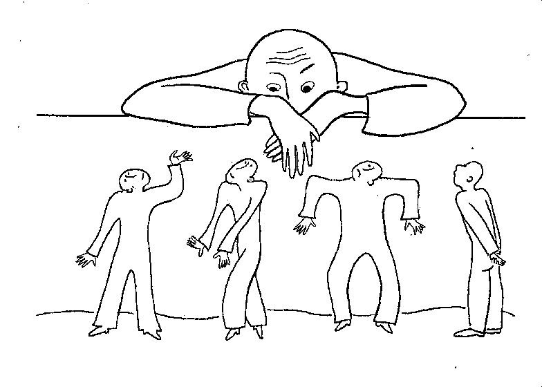 Иллюстрация к книге — Вредные люди вокруг нас. Как с ними бороться? [img6906.jpg]