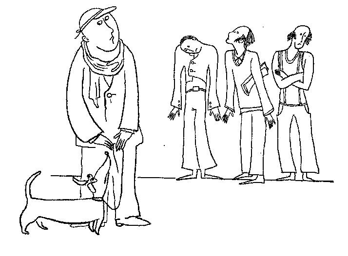 Иллюстрация к книге — Вредные люди вокруг нас. Как с ними бороться? [img7A5.jpg]