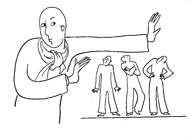 Иллюстрация к книге — Вредные люди вокруг нас. Как с ними бороться? [img87FB.jpg]