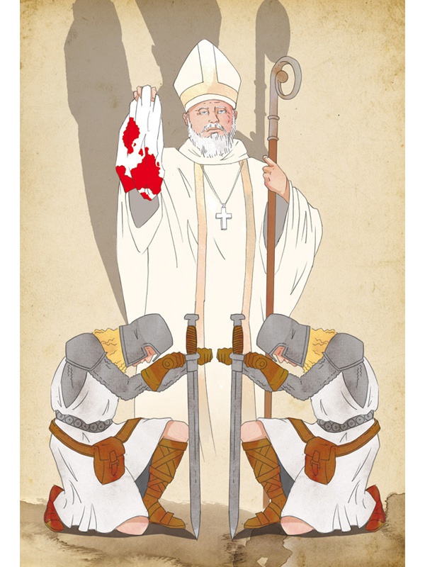 Иллюстрация к книге — Территория заблуждений. Какие ошибки совершают умные люди [i_005.jpg]