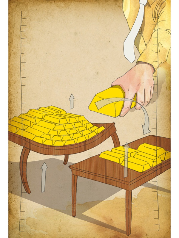 Иллюстрация к книге — Территория заблуждений. Какие ошибки совершают умные люди [i_013.jpg]