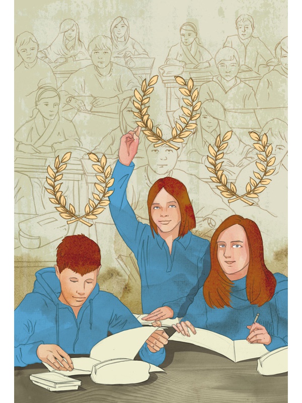 Иллюстрация к книге — Территория заблуждений. Какие ошибки совершают умные люди [i_023.jpg]