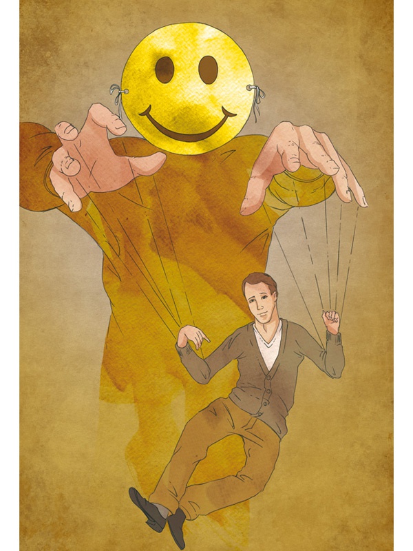 Иллюстрация к книге — Территория заблуждений. Какие ошибки совершают умные люди [i_031.jpg]