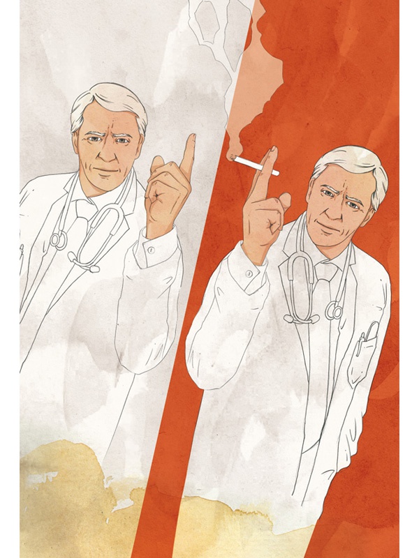 Иллюстрация к книге — Территория заблуждений. Какие ошибки совершают умные люди [i_053.jpg]