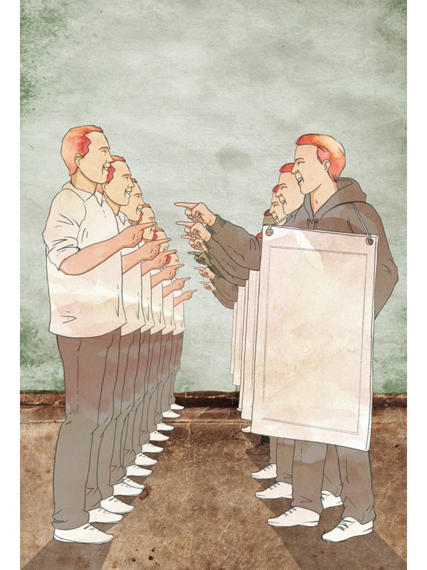 Иллюстрация к книге — Территория заблуждений. Какие ошибки совершают умные люди [i_055.jpg]