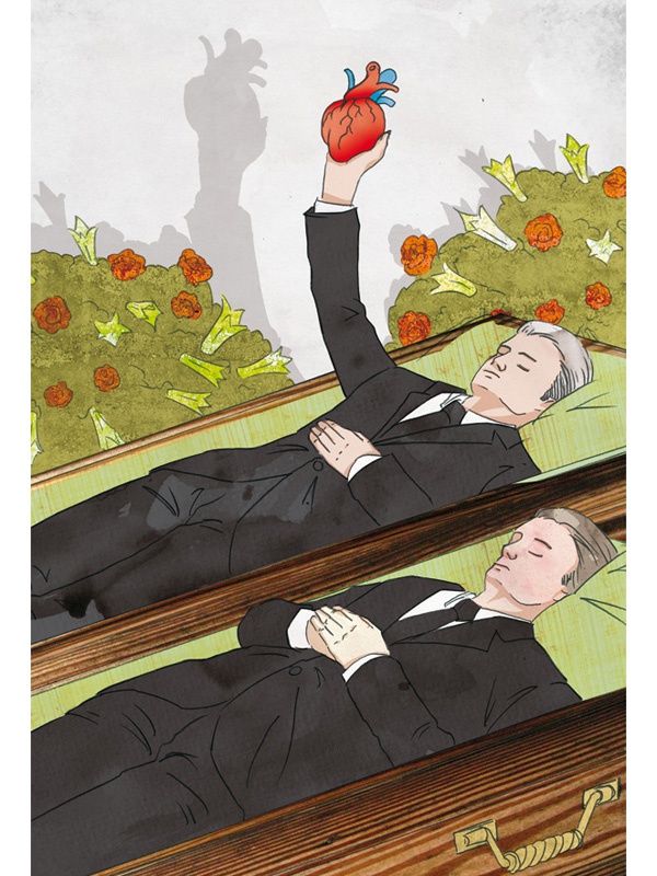 Иллюстрация к книге — Территория заблуждений. Какие ошибки совершают умные люди [i_063.jpg]