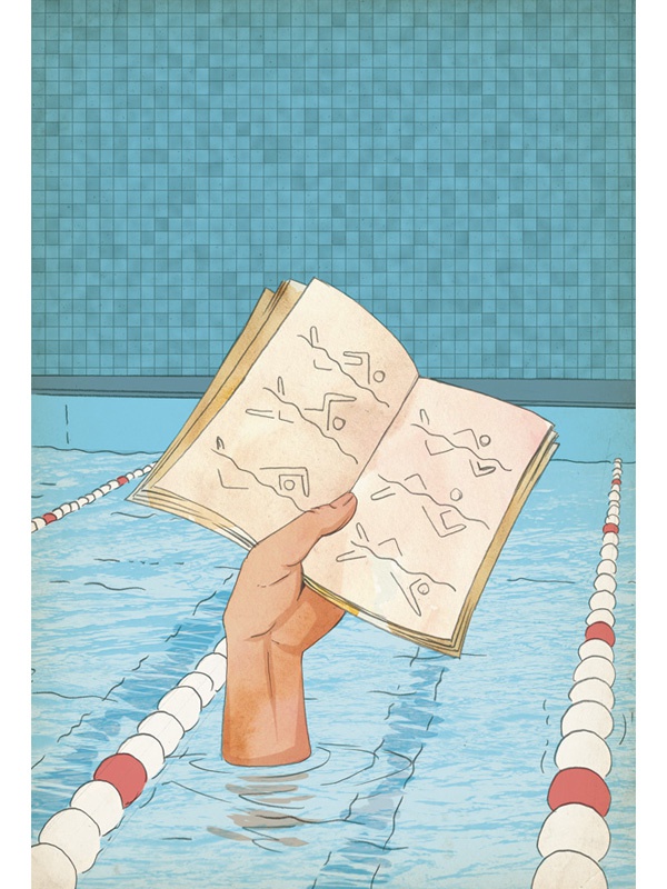 Иллюстрация к книге — Территория заблуждений. Какие ошибки совершают умные люди [i_069.jpg]