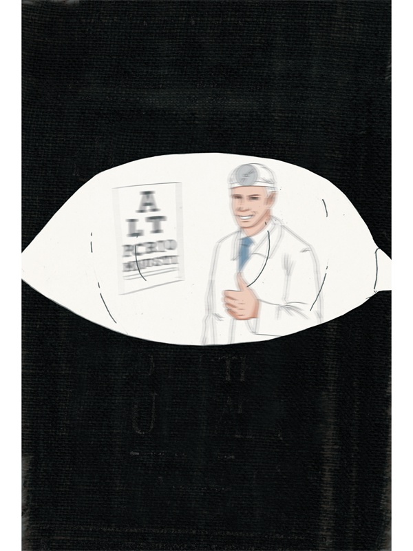 Иллюстрация к книге — Территория заблуждений. Какие ошибки совершают умные люди [i_083.jpg]