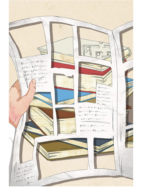 Иллюстрация к книге — Территория заблуждений. Какие ошибки совершают умные люди [i_103.jpg]