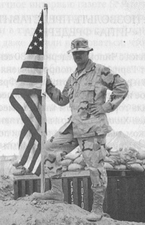 Иллюстрация к книге — Эффект Люцифера. Почему хорошие люди превращаются в злодеев [i_016.jpg]