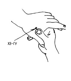 Иллюстрация к книге — 222 китайских исцеляющих упражнения для здоровья позвоночника и суставов [Autogen_eBook_id92.jpg]