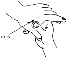 Иллюстрация к книге — 700 китайских упражнений для лечения и предотвращения 100 болезней [Autogen_eBook_id286.jpg]