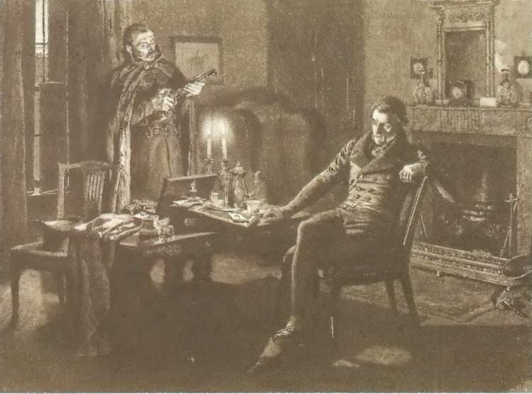 Иллюстрация к книге — Дуэль. Всемирная история [i_043.jpg]