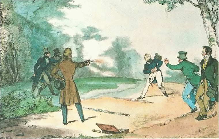 Иллюстрация к книге — Дуэль. Всемирная история [i_055.jpg]