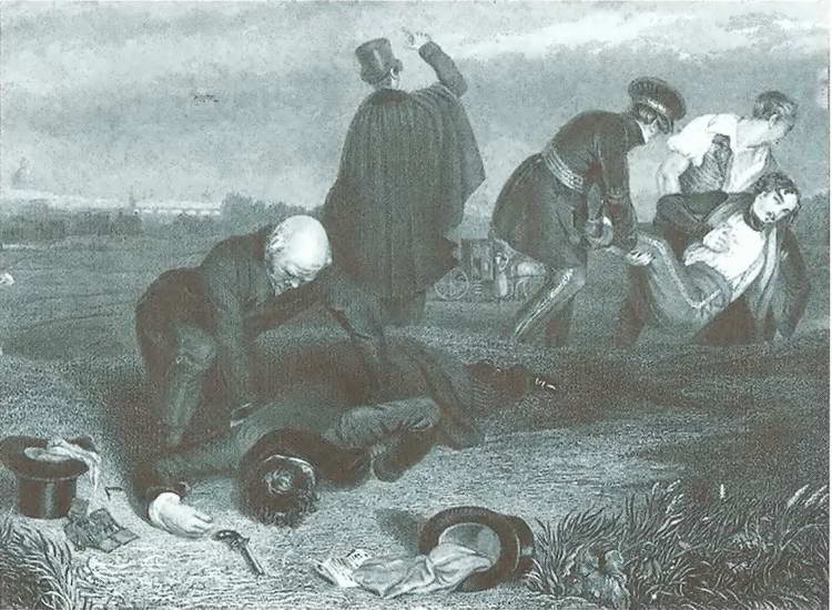 Иллюстрация к книге — Дуэль. Всемирная история [i_070.jpg]