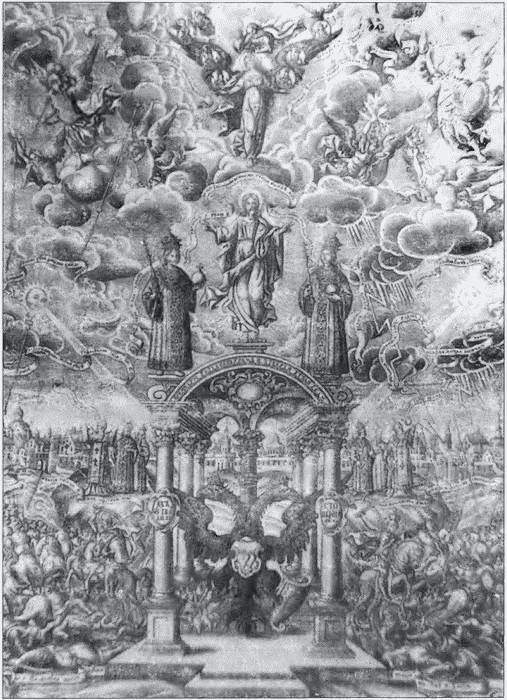 Иллюстрация к книге — Царевна Софья и Петр. Драма Софии [i_002.jpg]