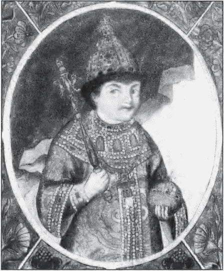 Иллюстрация к книге — Царевна Софья и Петр. Драма Софии [i_013.jpg]