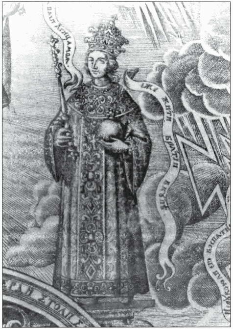 Иллюстрация к книге — Царевна Софья и Петр. Драма Софии [i_019.jpg]