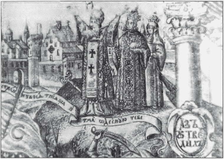 Иллюстрация к книге — Царевна Софья и Петр. Драма Софии [i_021.jpg]