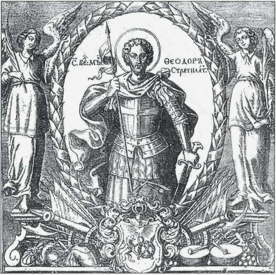 Иллюстрация к книге — Царевна Софья и Петр. Драма Софии [i_023.jpg]