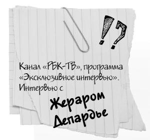 Иллюстрация к книге — Научись манипулировать мужчинами или умри [i_035.jpg]
