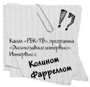 Иллюстрация к книге — Научись манипулировать мужчинами или умри [i_068.jpg]