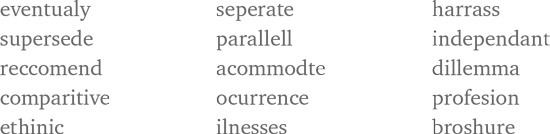 Иллюстрация к книге — Тренировка памяти. Экспресс-курс [i_014.jpg]