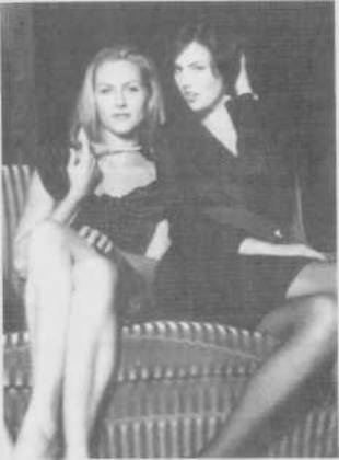 Иллюстрация к книге — С.С.С. (Скрытые сексуальные сигналы) [image2.jpg]