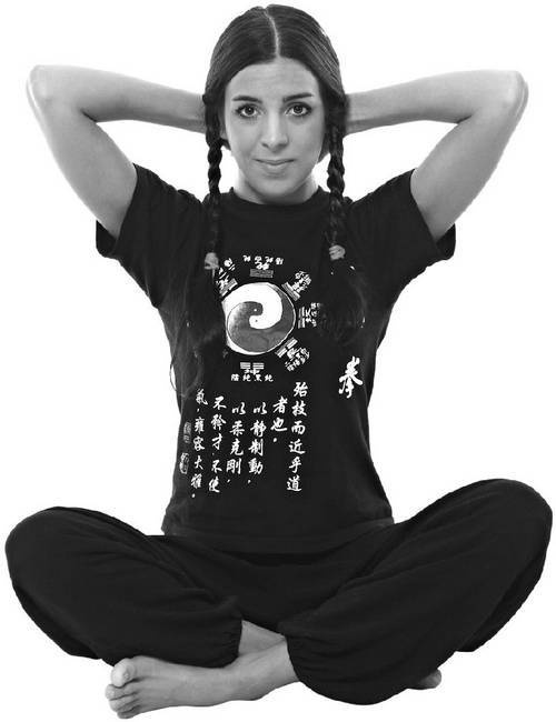 Иллюстрация к книге — Тайцзи. Секреты здоровья [i_010.jpg]