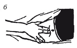 Иллюстрация к книге — Исцеляющие методики массажа. Комплексный подход [i_039.jpg]