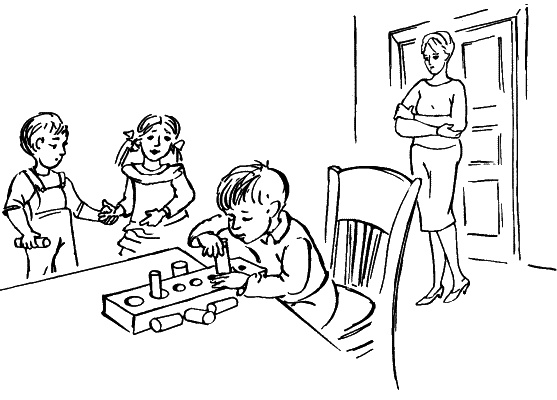 Иллюстрация к книге — Как учиться с интересом [_02.jpg]