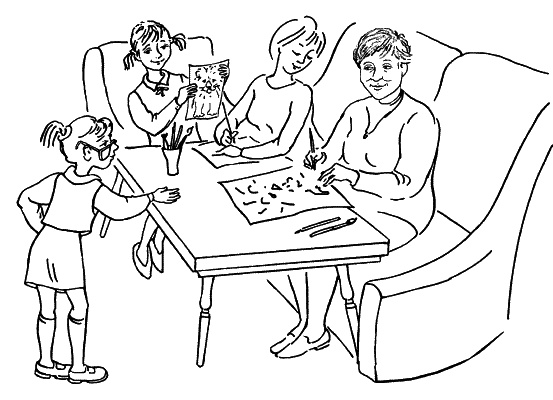 Иллюстрация к книге — Как учиться с интересом [_06.jpg]