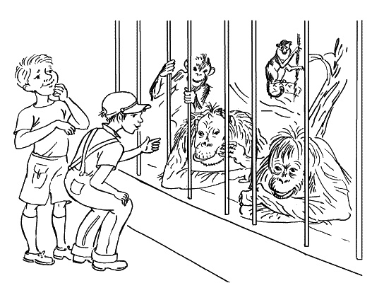 Иллюстрация к книге — Как учиться с интересом [_09.jpg]