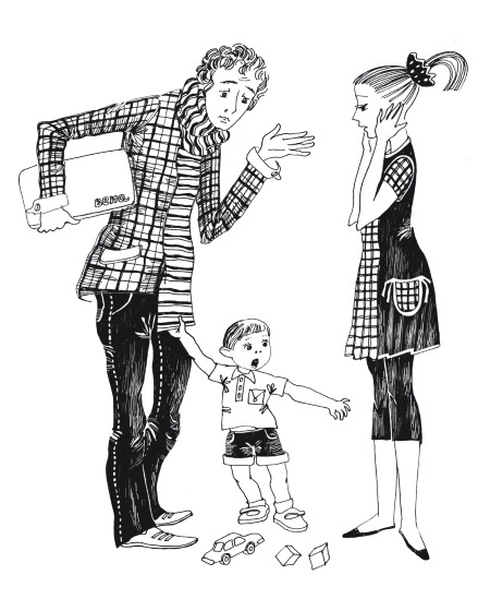 Иллюстрация к книге — Что делать, чтобы дети... Вопросы и ответы [i_003.jpg]