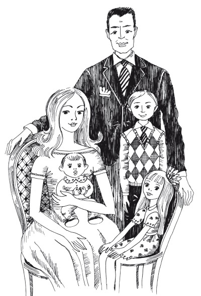 Иллюстрация к книге — Что делать, чтобы дети... Вопросы и ответы [i_029.jpg]