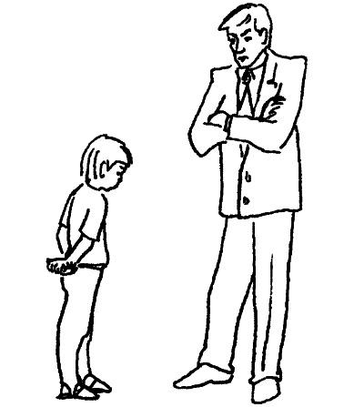 Иллюстрация к книге — Чувства и конфликты [_04.jpg]