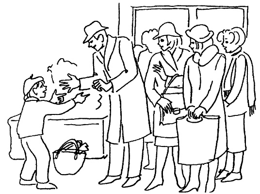 Иллюстрация к книге — Чувства и конфликты [_12.jpg]