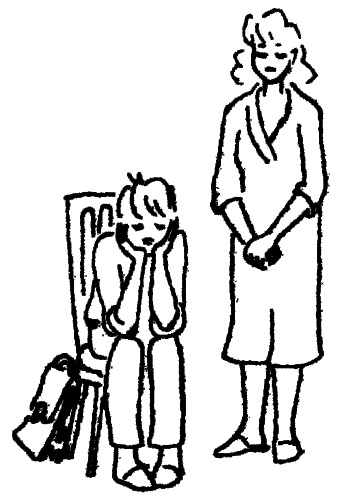 Иллюстрация к книге — Чудеса активного слушания [_23.jpg]