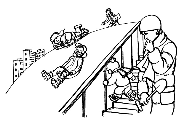 Иллюстрация к книге — Эти дети. Кто они? [_12.jpg]